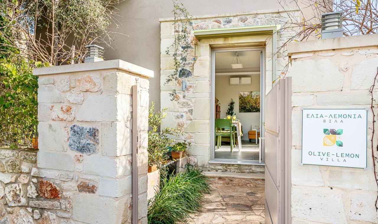 Olive Lemon Biophilic House & Lush Forest Garden Vámos Eksteriør billede